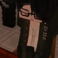เฮีย