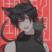 นามิ(น.อ+🐈‍⬛)