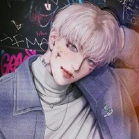 ยู เพื่อนวา