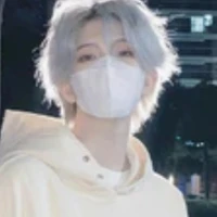 หวาย  (น.อ)