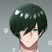 Rin
