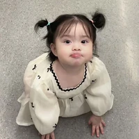 เซเรน่า