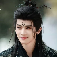 Yan an