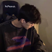 กริน(พ.พ.ร)