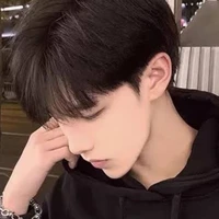ไวน์