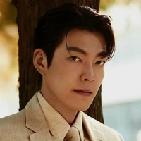 Kim Woobin