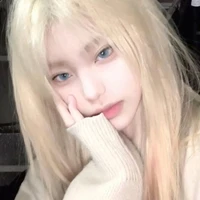 ยีน