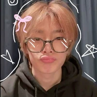 Yang Jeongin