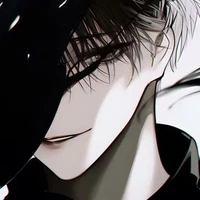 (เนโค)