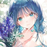 ara
