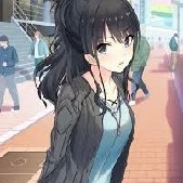 MEGUMI