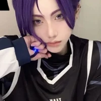 reo