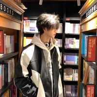 aska