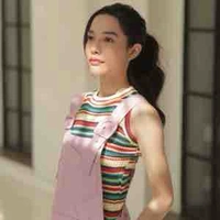 เดียร์น่า