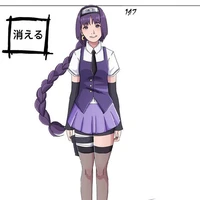 sumire