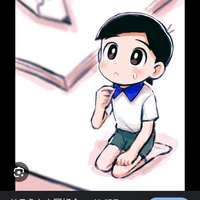 dekisugi young