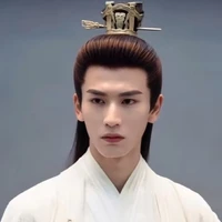 ขันทีคนสนิท