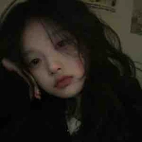 วาริน
