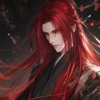 เวีนนาน