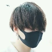 SUGA