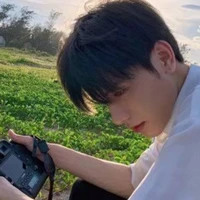 นที