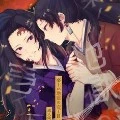โยริอิจิ