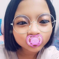 ข้าวหอม