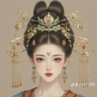 Kim Ying Luo (Rare Omega)