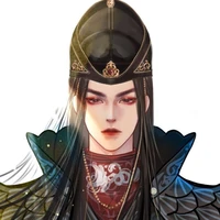Ye Lu Xian (Rare Beta)