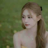 ญาณิน (นางเอก)