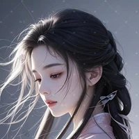 Dhoū-Yēn