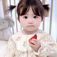เมลโล่