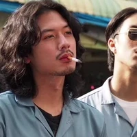 เอก บู