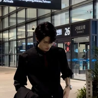 ภาคิน