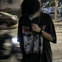 ไทเกอร์(พ.อ)แวมไพร์