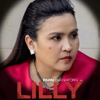 Lilly