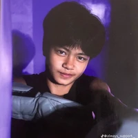 เตยเต๊ยย~
