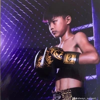 เจ้าปลาเบน(ตูน)