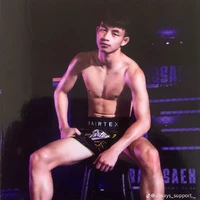 วัตรวี่~