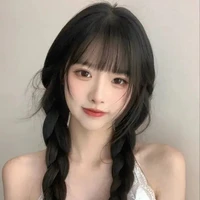 นาเดีย