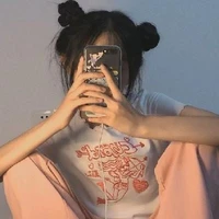 เบส