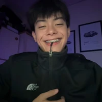 เอกภาณุ