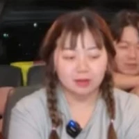 ทับทิม