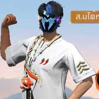 ส.มได้หมด!(เพื่อนทั้งสามคน)