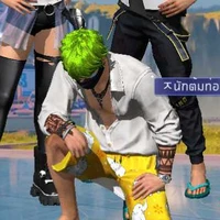 นักต้มท่อม(เพื่อนทั้งสามคน)