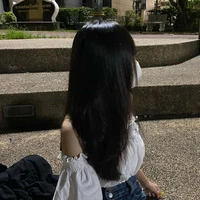 ญาดา