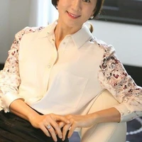 แม่ดาว