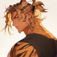 Harimau