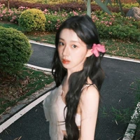 เณอแตม