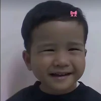 เตชิน//ตอนเด็ก